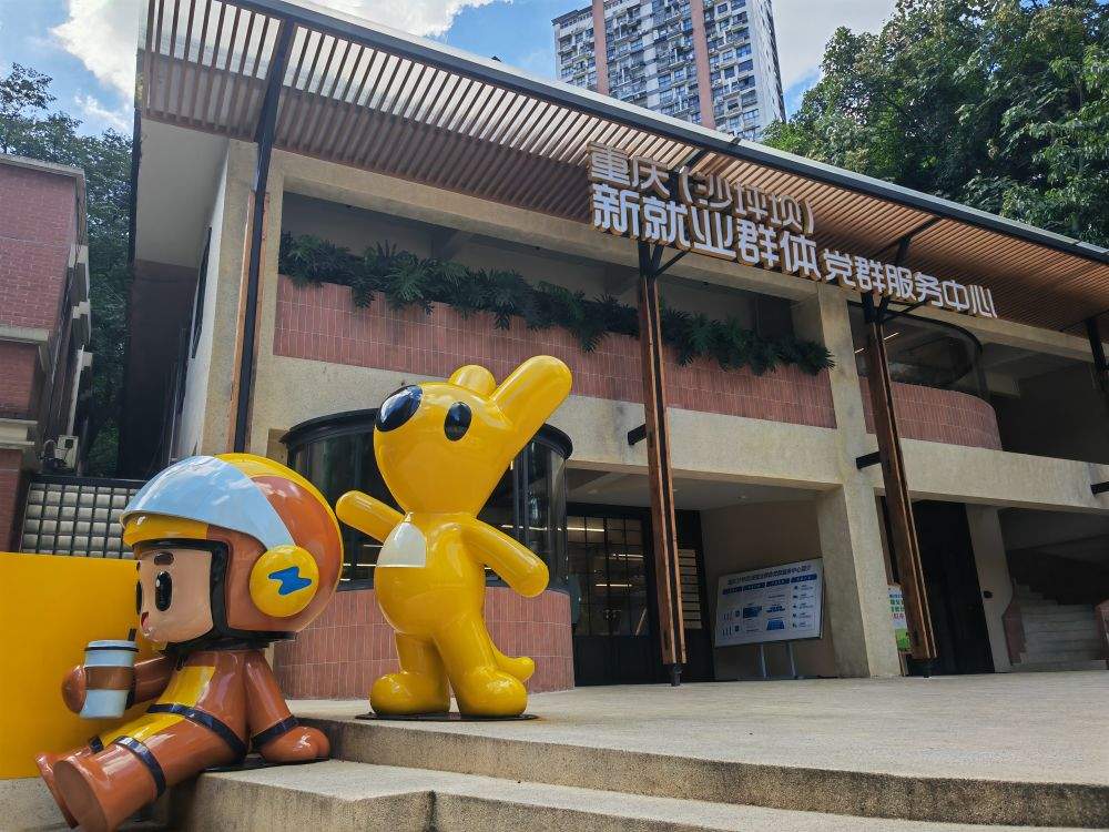 骑手友好场景建设，推进成效如何？