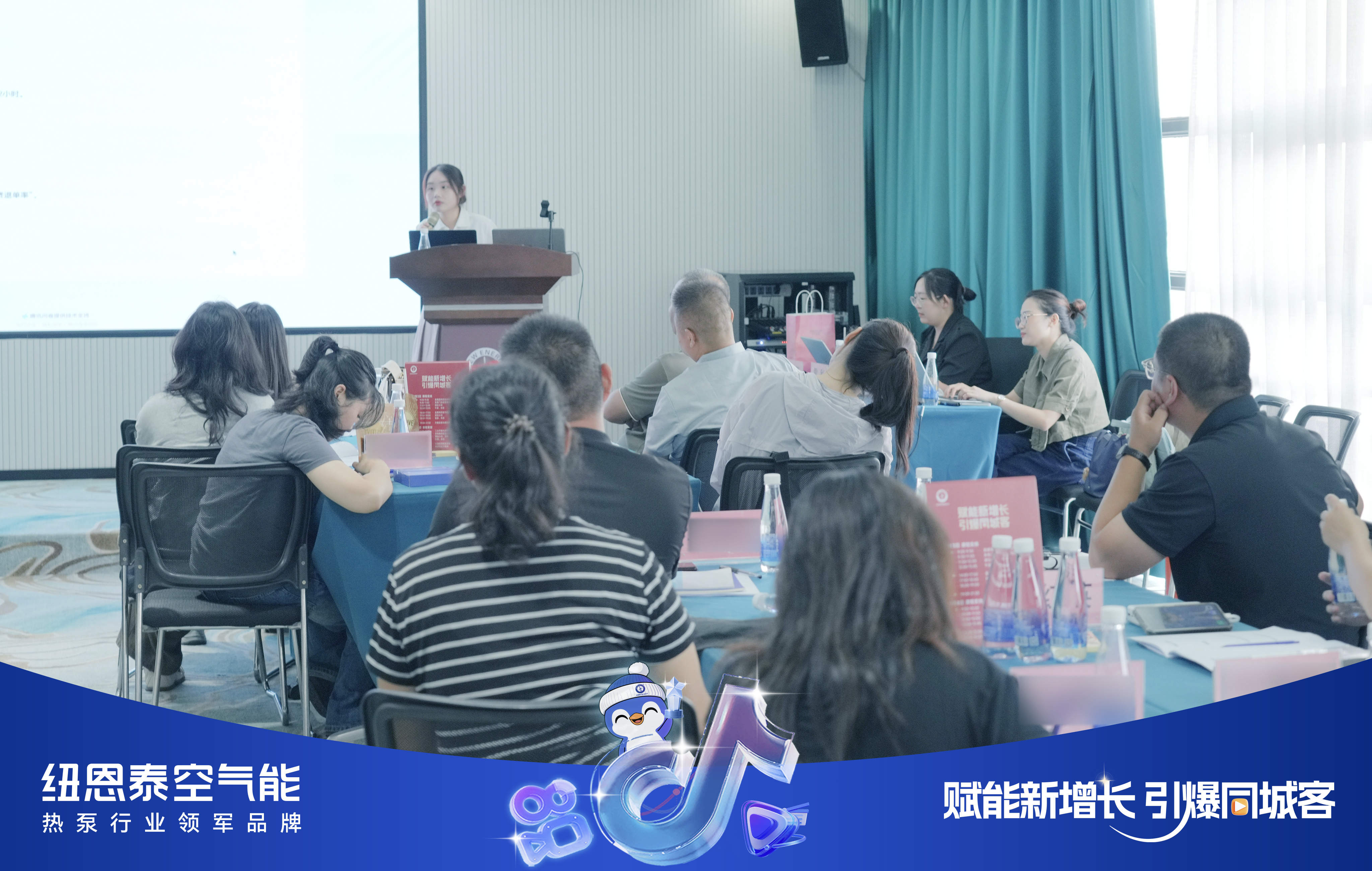 从经销商陪跑到直播团购获客，纽恩泰打造经销商获客新范式！