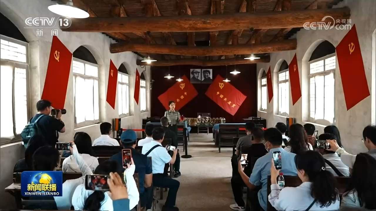 【牢记初心使命 奋进复兴征程】弘扬西柏坡精神 走好新时代赶考路
