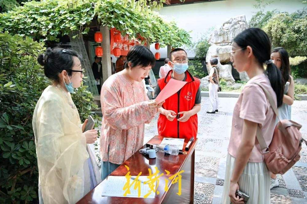 泉城诗韵迎端午 济南趵突泉公园沉浸式诗词游园雅趣十足