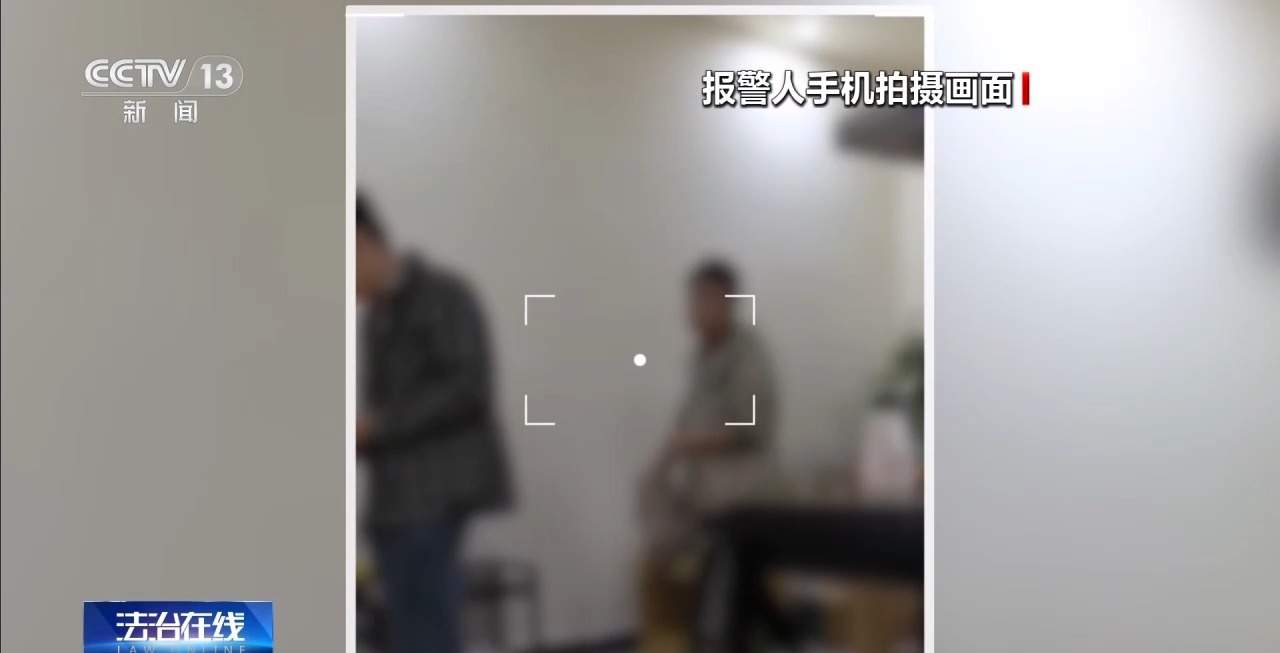 小伙兼职玩游戏被骗取实名认证 牵出500万元洗钱案