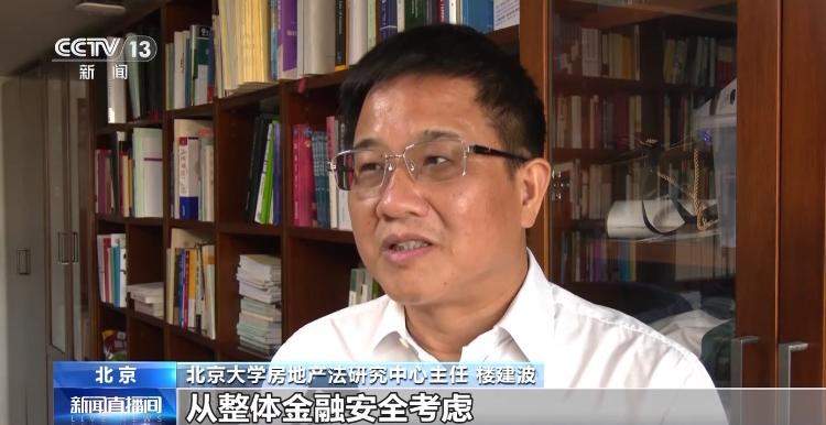 “零首付”“超低首付”真的可以买到房吗？记者调查