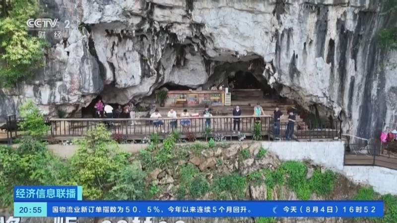 哪儿凉快就飞哪！国内避暑航线预订量暴涨