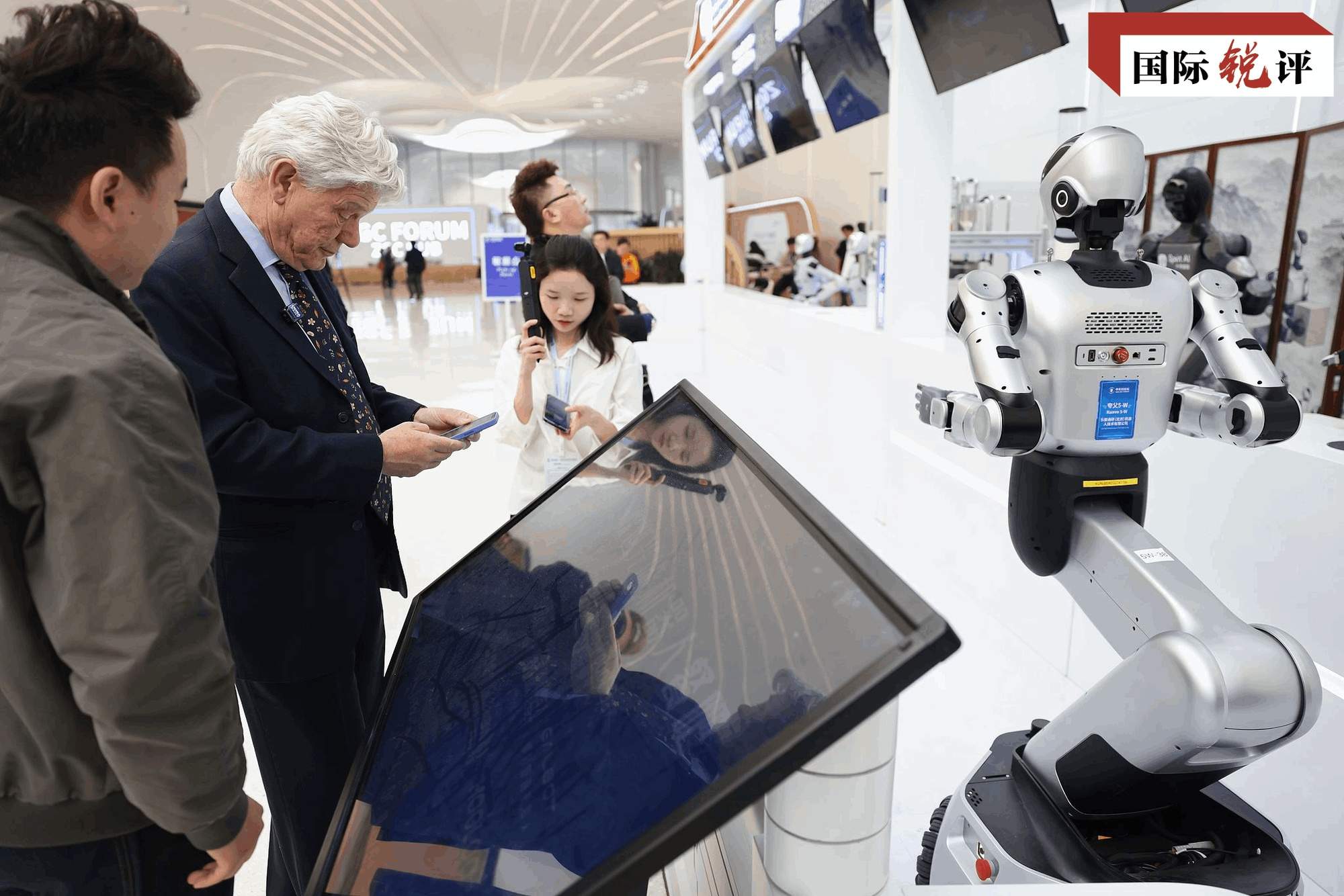 国际锐评丨中国科技“高浓度”点燃消费新热点