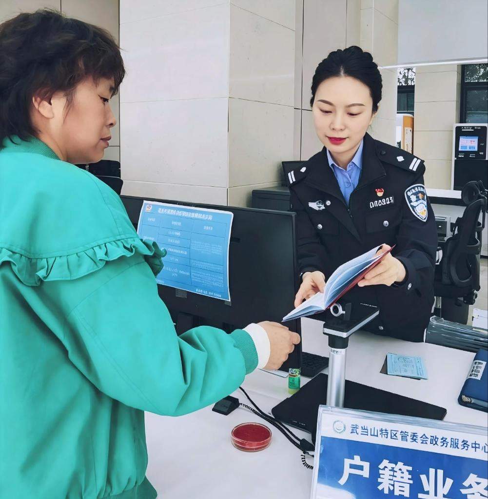 身份证进入“换新季”，这些隐形风险要规避