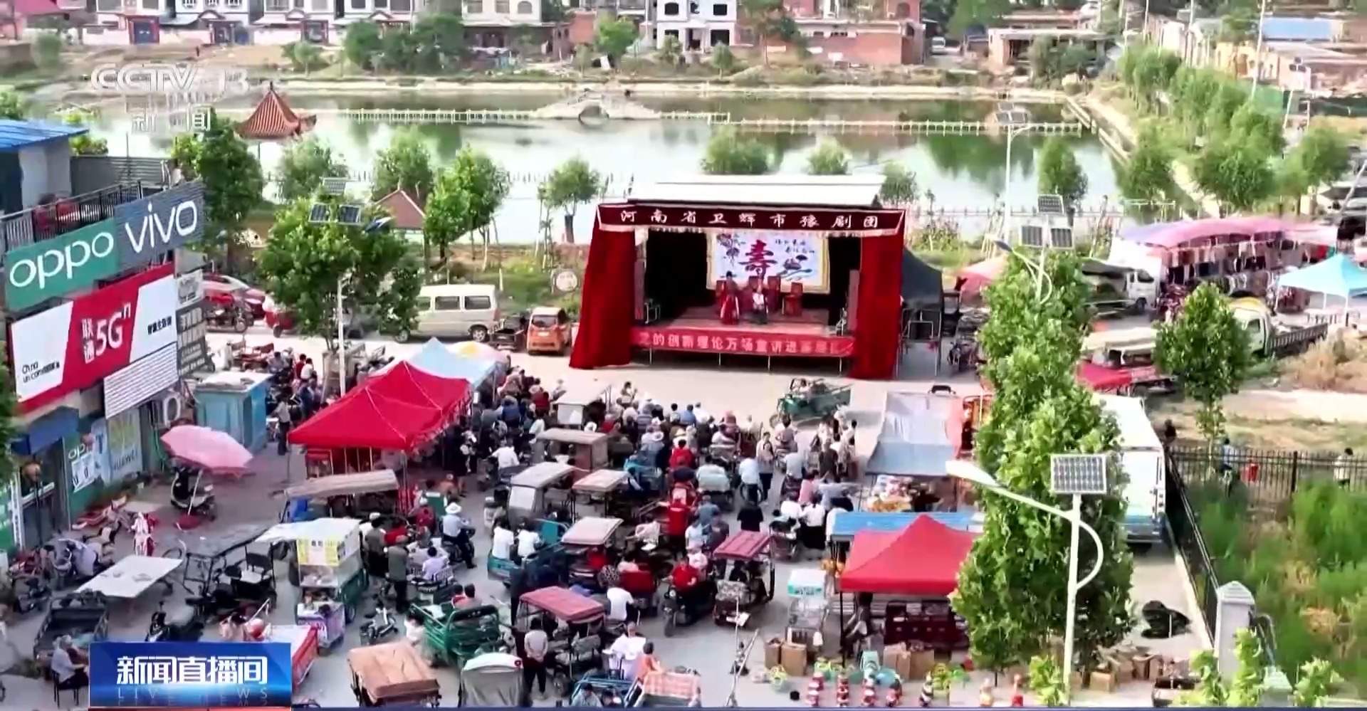 小满已到 该吃什么玩什么？小满时节全攻略来了