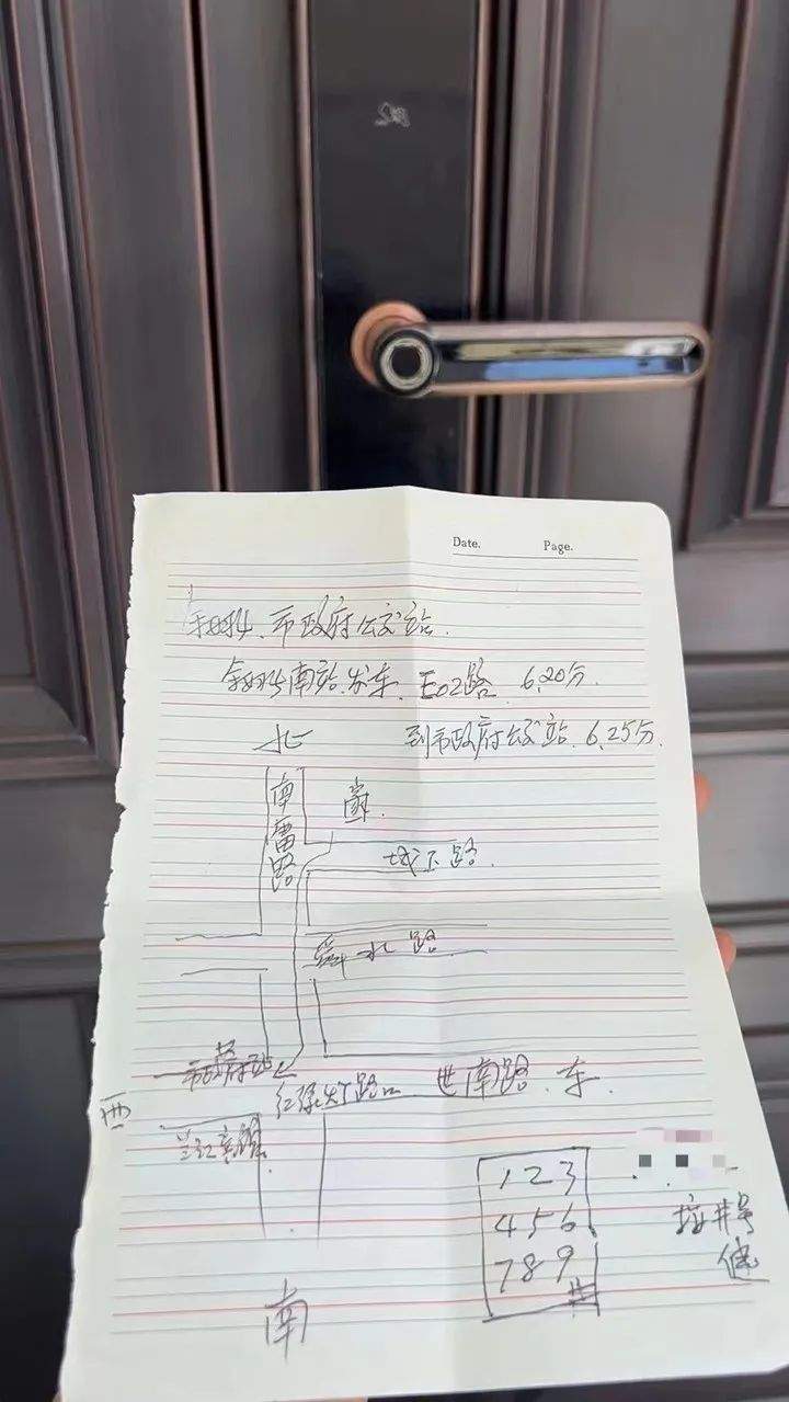 “山风吹我回家，老父亲怕我已不识归途”