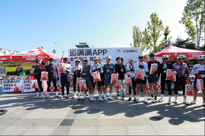 运满满助力“骑迹山海”五城赛事,全程物流保障支撑赛事幕后的关键力量