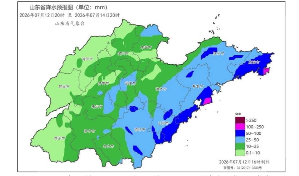 台风“巴威”外围云系开始影响山东，临沂、日照和半岛部分地区已出现小雨