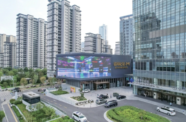 加“数”前行 泉城涌动智慧潮