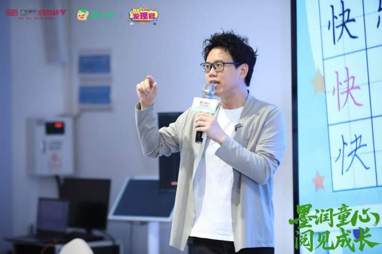 六载翰墨润童心:简小知写字课如何用科技与匠心守护孩子笔尖上的成长