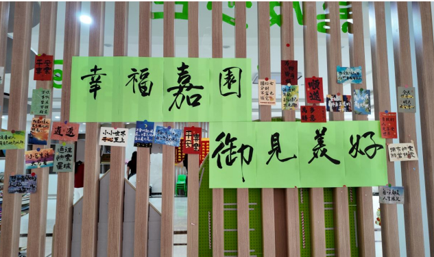 融媒·见证丨随迁老人口中，“你们这里”成了“咱们社区”：“异乡客”变“当家人”