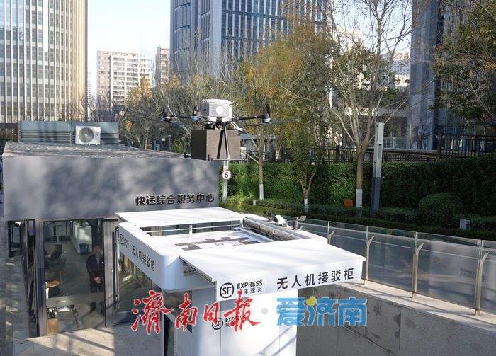 海右新论｜飞越低空经济“成长的烦恼”