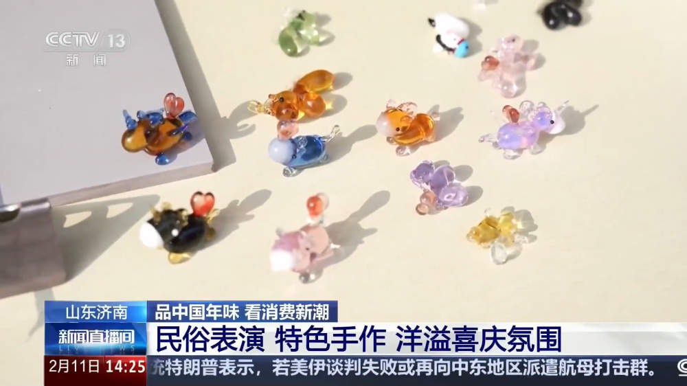 央视报道济南新春氛围浓：老街有新样，节前迎消费高峰