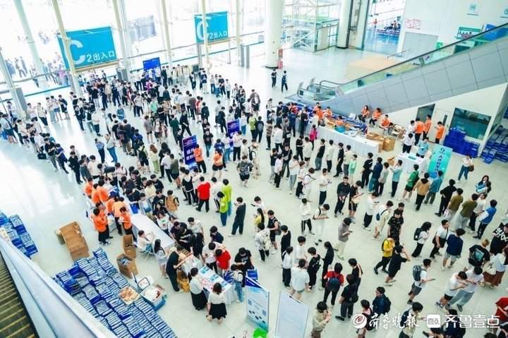 以齐鲁软件园命名冠军奖杯，一场国家级编程赛事在济南举行