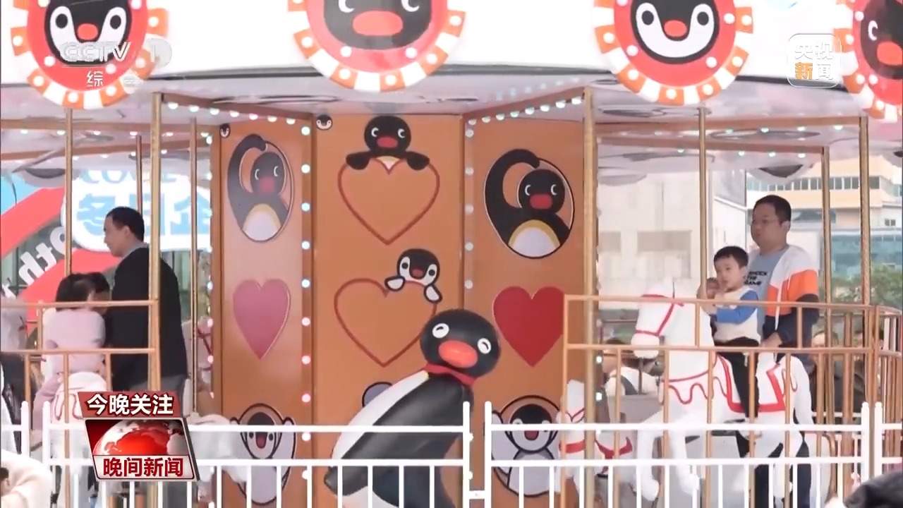 列车变摄影棚 商圈成“科普基地” 新年消费体验上新