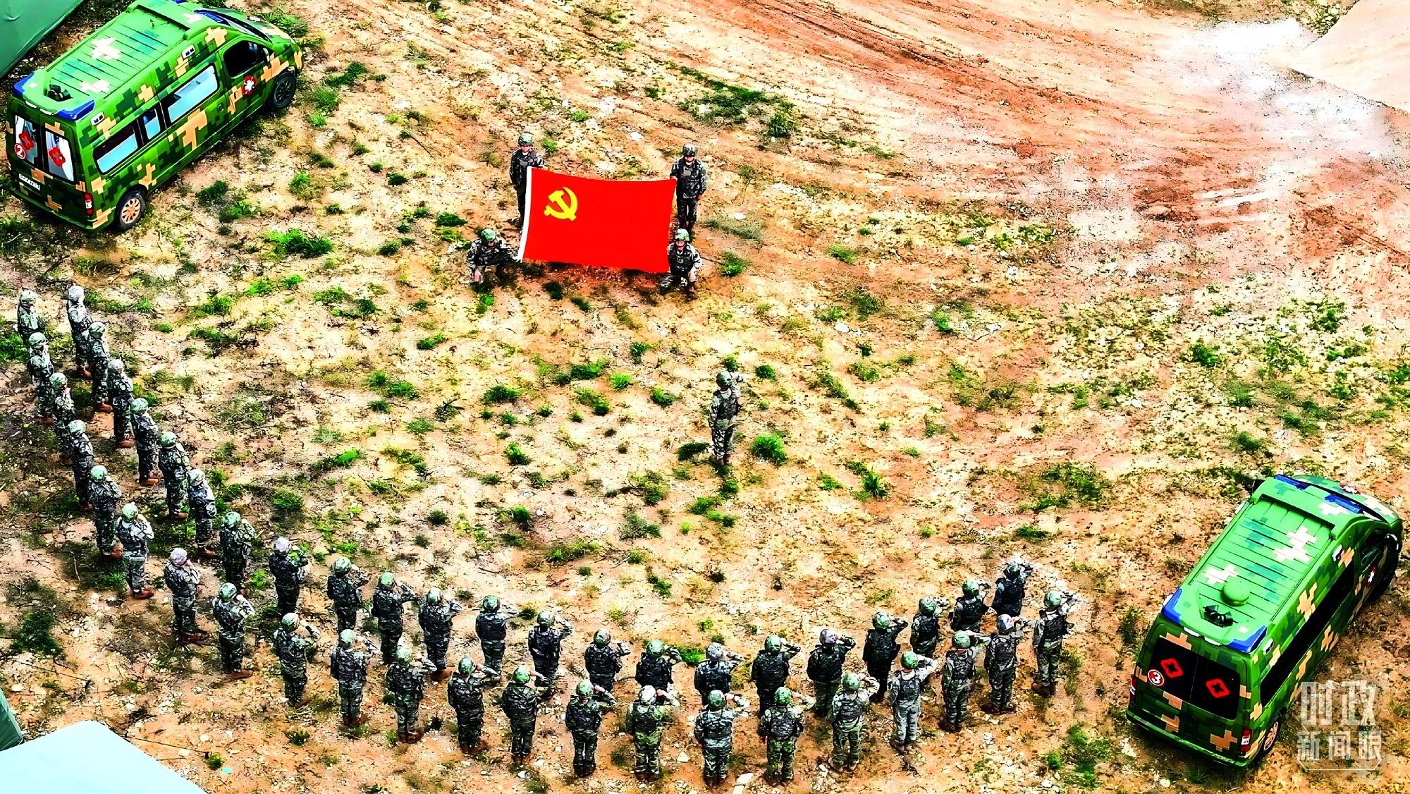 时政新闻眼丨高质量推进国防和军队现代化，习近平强调充分发挥这一特有优势