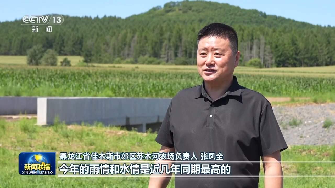新思想引领新征程丨丰收背后的“稳”与“进”