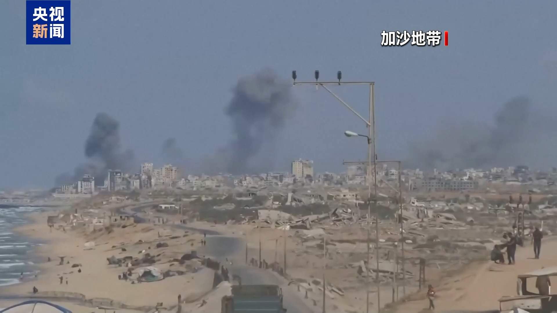 谈判第三日 哈马斯与以色列交换待释放被扣押人员名单