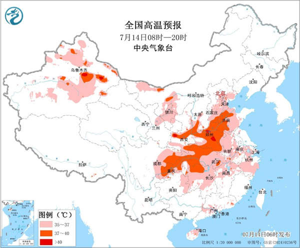 本周初我国高温将达近期鼎盛 东北华北需防雷雨