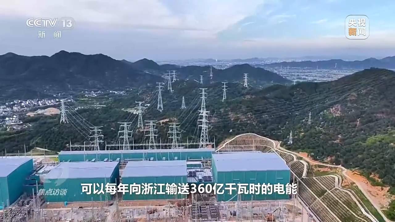 多项重大工程进度条刷新 将这样改变你我生活