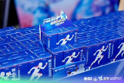 中美华东®伤科灵“灵跑中国”