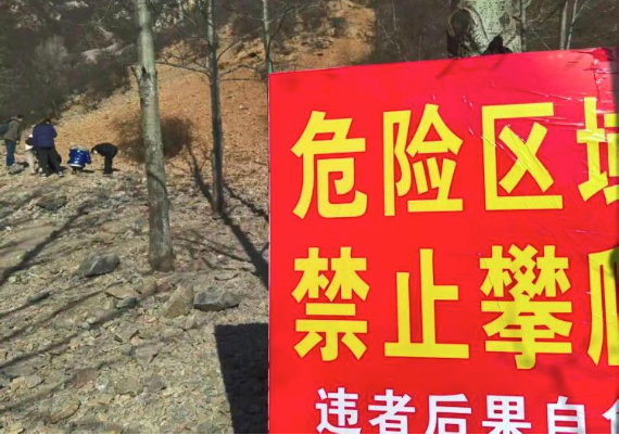 河南新密“玉石山”爆火！大批游客组团寻宝，已限流