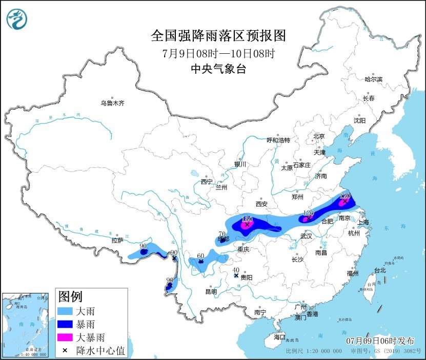 中央气象台：四川盆地至淮河流域有强降雨 江南华南等地有持续性高温天气