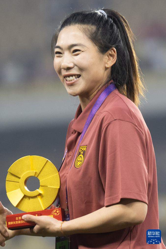 中国女足国家队球员古雅沙退役