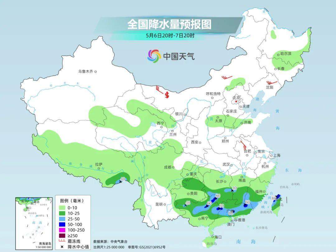 明起南方再迎新一轮“雨雨雨” 北方冷空气携大风降温沙尘齐至