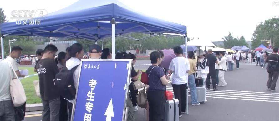 强基计划报考指南：时间模式有何不同？如何避开报考误区？