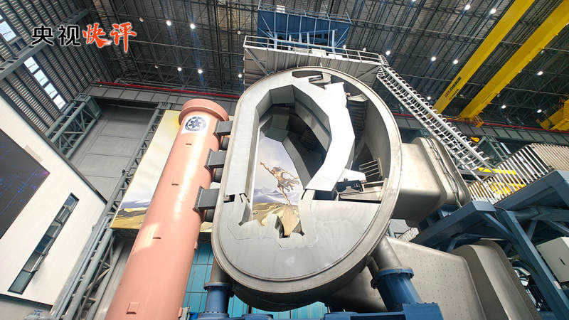 【央视快评】推动我国未来产业发展不断取得新突破