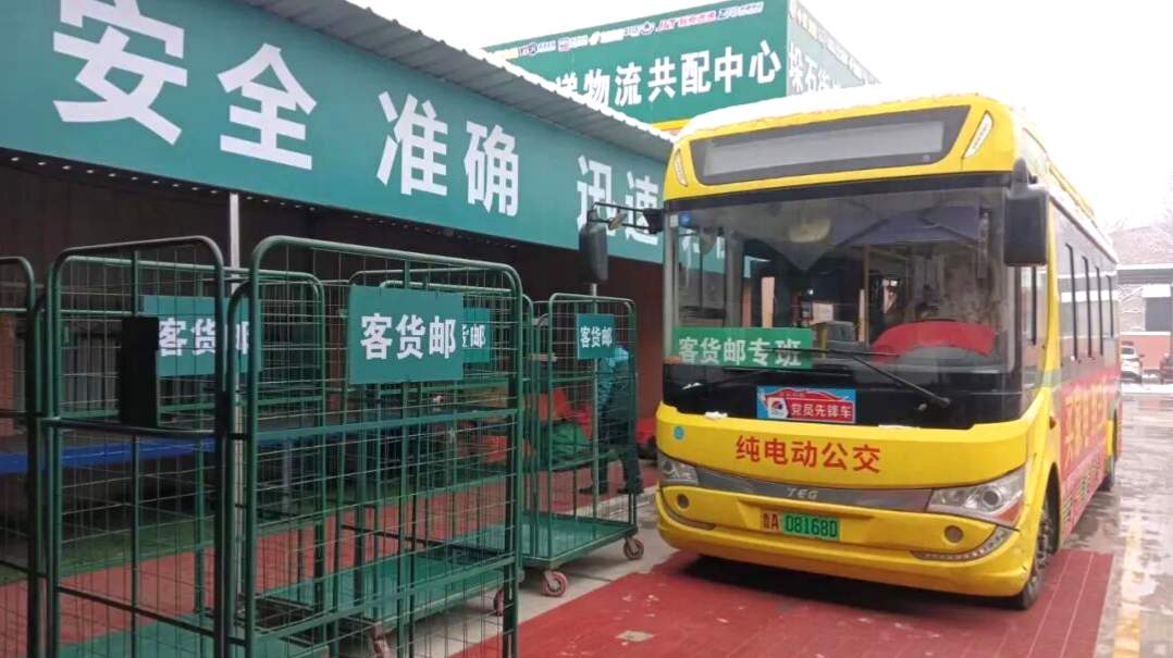 济南机场二期改扩建工程将于年底前建成