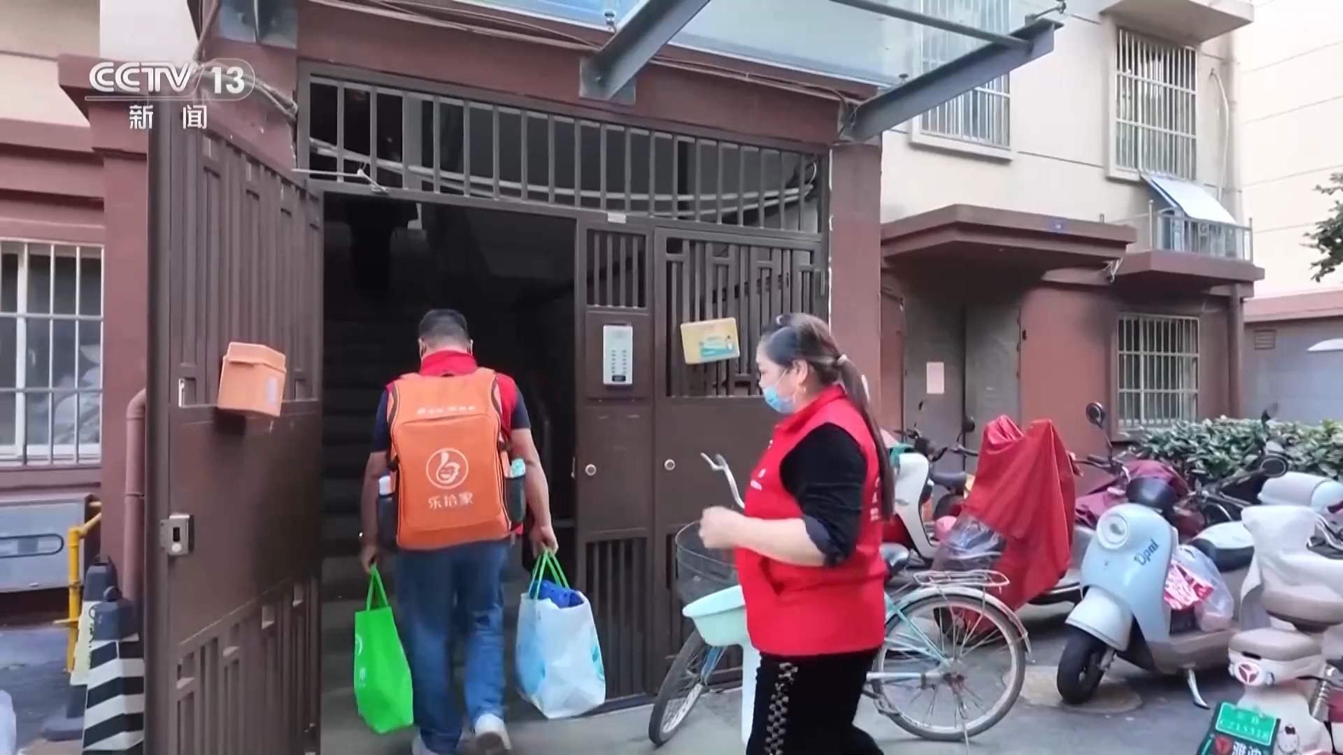 打通为老服务“最后一公里” 各地出招便利老年人生活