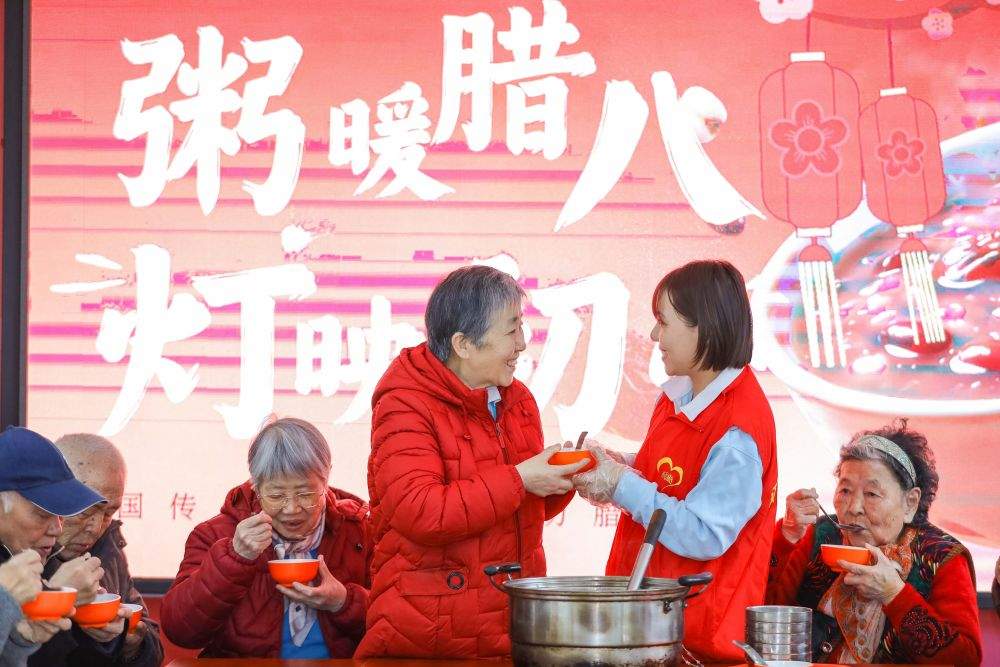 走好中国式现代化关键一程——从全国两会看“十五五”规划新图景