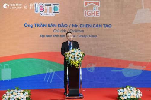 2025 IBTE越南国际玩具及婴童用品展在胡志明西贡会展中心举办，中国企业集中亮相拓展越南市场，现场商机涌动！