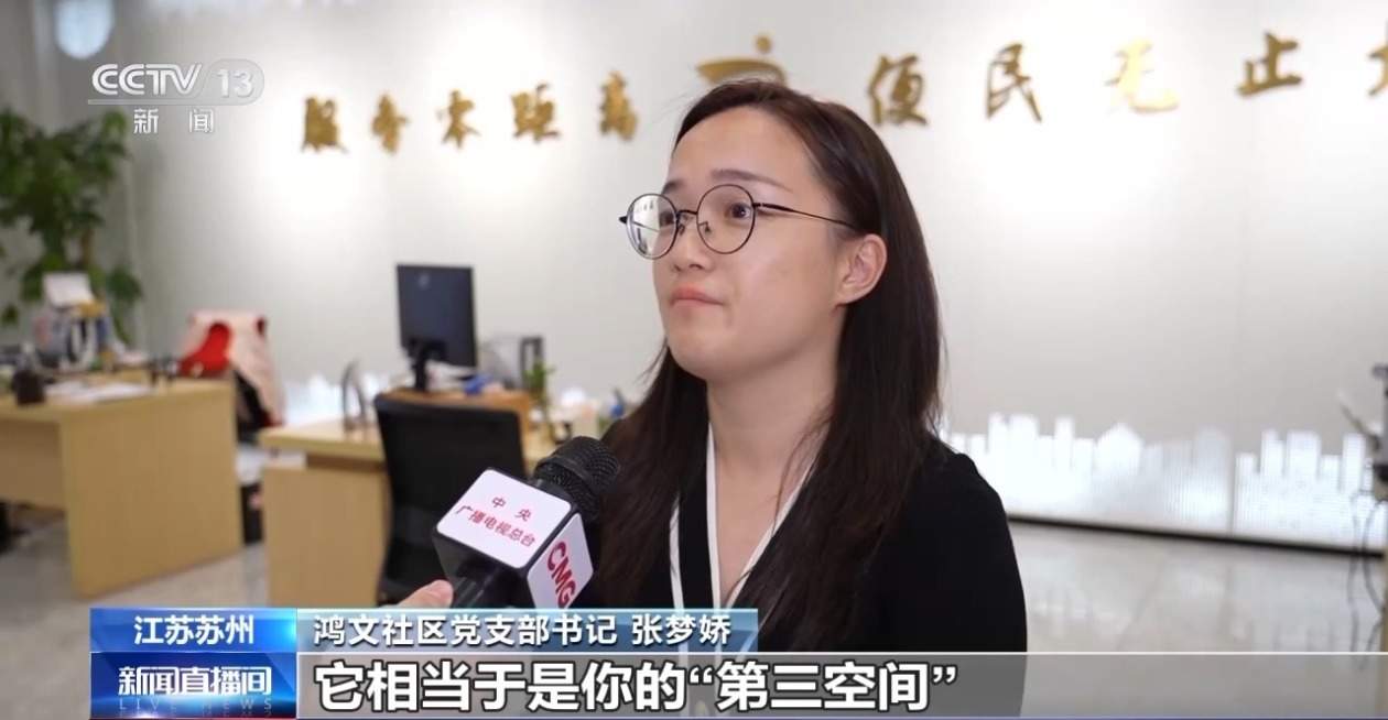 白天上班晚上学艺 提升又解压！夜校的课你抢到了吗？