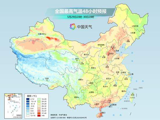 南方降雨强度逐步减弱 台风“蔷薇”后期或缓和桑拿天