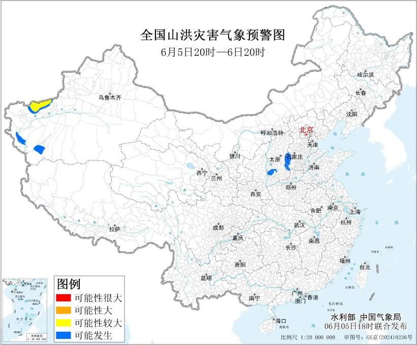 山洪灾害黄色预警：新疆西部局地发生灾害可能性较大