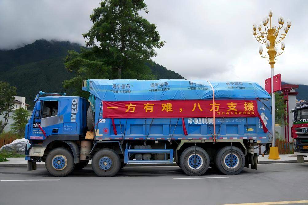 学习进行时丨防灾减灾救灾，总书记强调坚持极限思维、底线思维