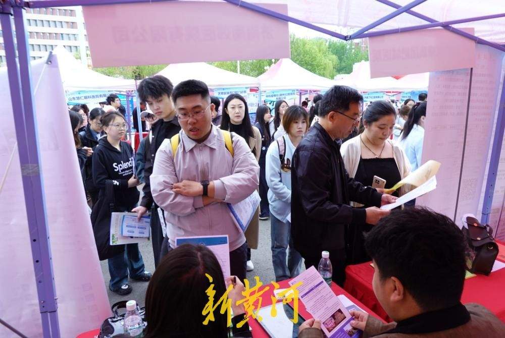 “医”往无前，职等你来！8000+岗位“组团”进山医专