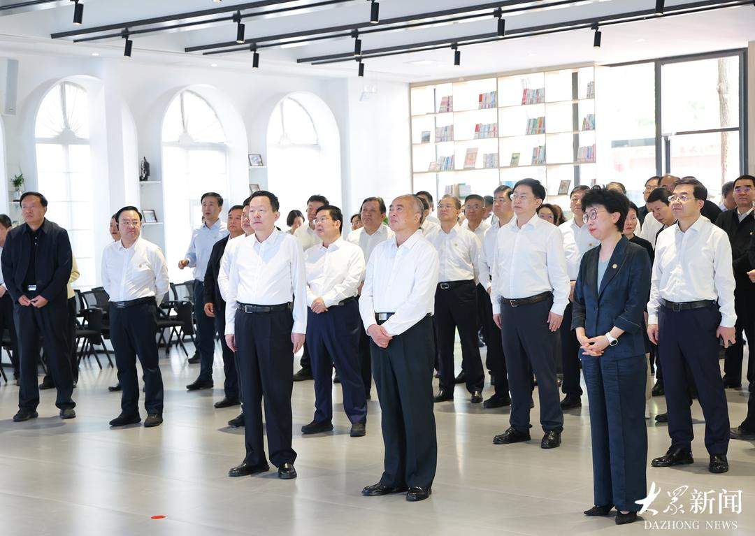 全省片区化推进乡村振兴会议在聊城举行