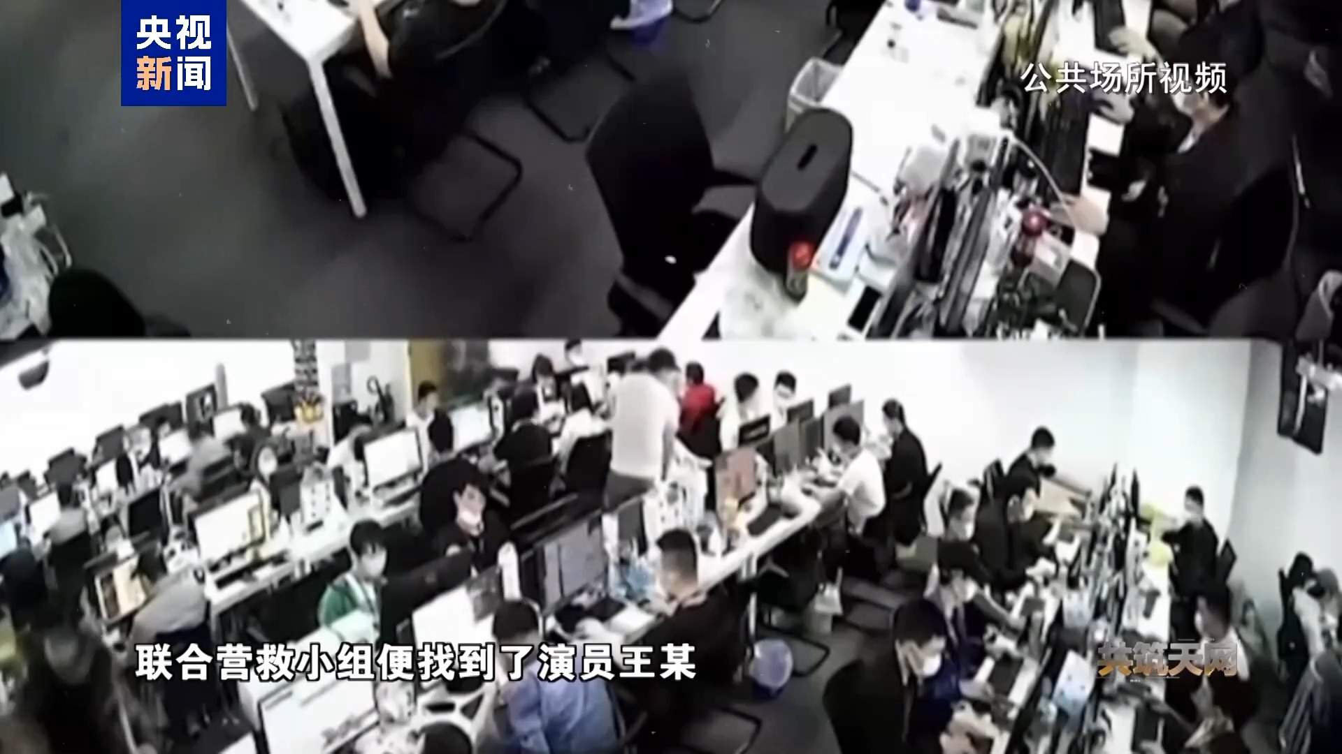 被骗至妙瓦底4天被卖3次 演员王星案详细案情披露