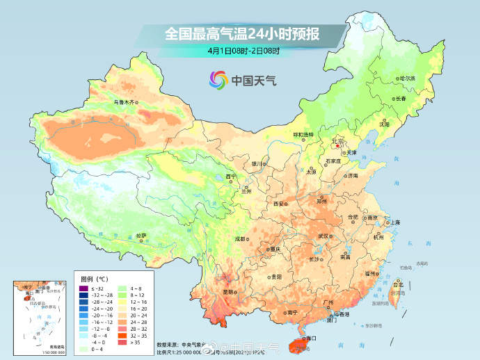 两股冷空气接连来袭,明起北方多地有大风沙尘天气