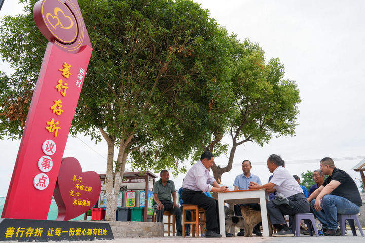 神州大地清风劲