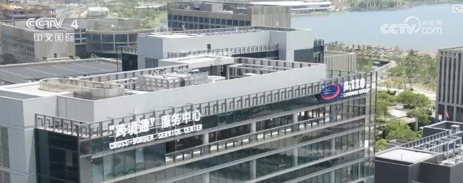 便捷、实时、降费！跨境支付通上线 内地香港居民转账更便捷