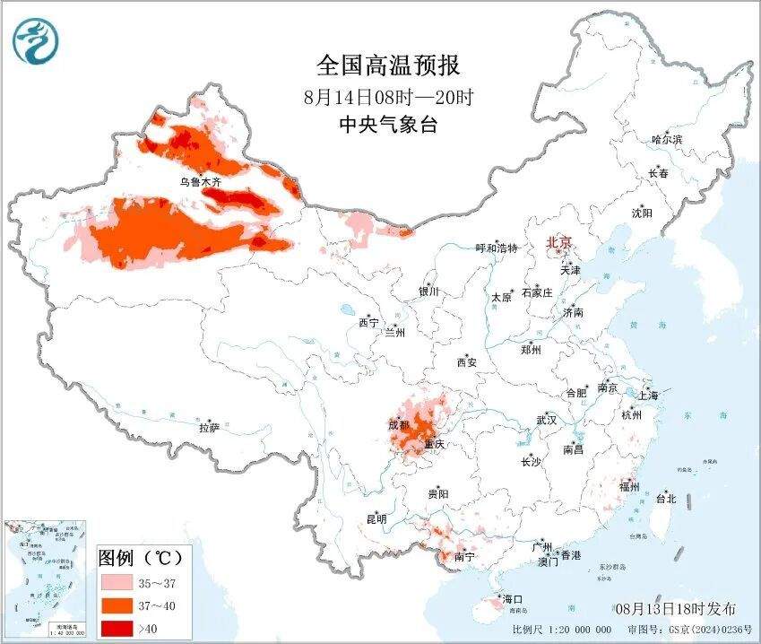 “白海豚”残涡入海后或继续制造降雨 明日进入末伏暑热可能卷土重来