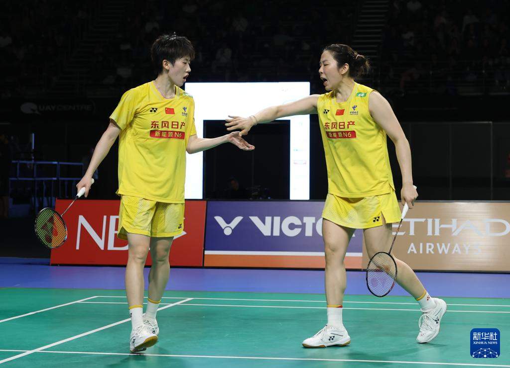 羽毛球——澳大利亚公开赛：贾一凡/张殊贤获得女双冠军