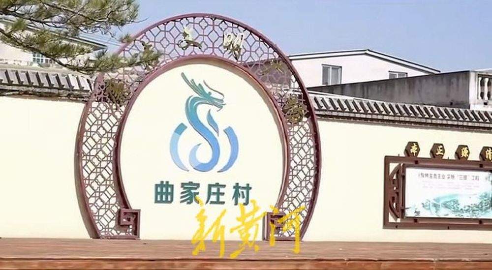 一座地铁车站的命名风波