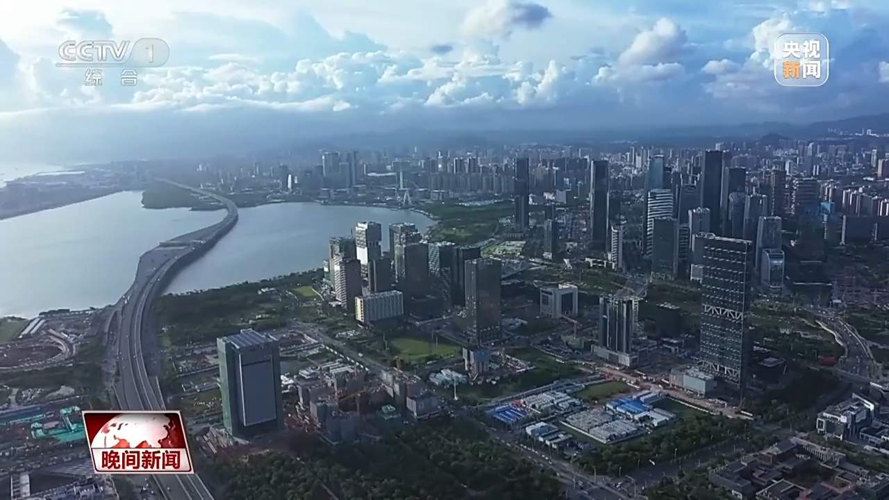 视频丨2168亿元支持336个重大项目 扶持政策密集出台 促进经济发展